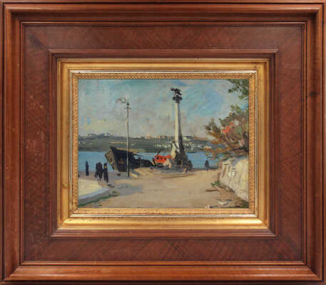 Герасимов Сергей Васильевич. Севастополь 